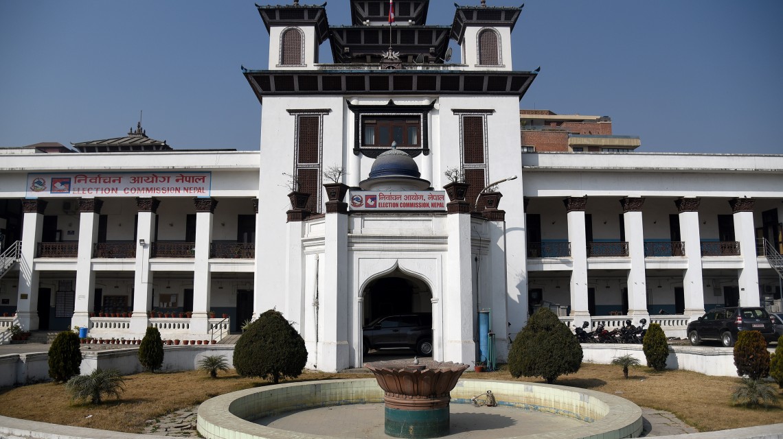 सञ्चारमाध्यम स्वनियमन र स्वनियन्त्रित हुनुपर्नेमा आयोगकाे जोड